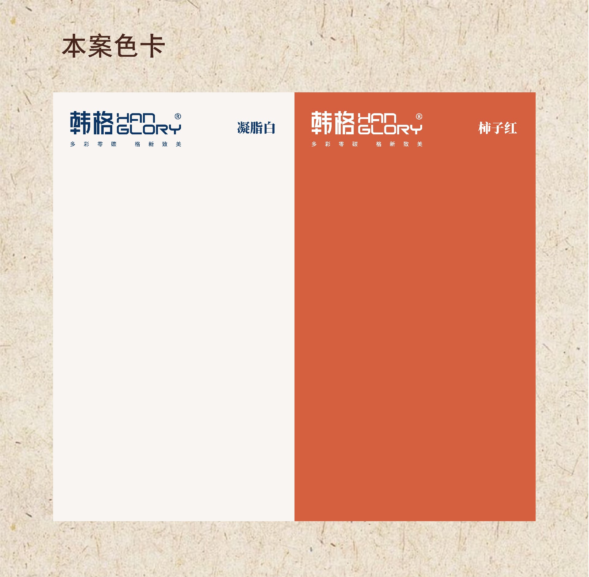 苏州·现代园墅-10.jpg